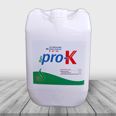 Agro-Biofer-EC-Fertilizer-2