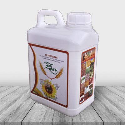 Agro-Zahire-EC-Fertilizer